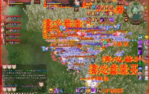 网游最新爆料,最新爆料揭示未来游戏世界