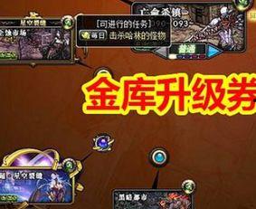 韩服最新爆料旅人削弱,旅人角色迎来削弱，平衡调整引玩家热议