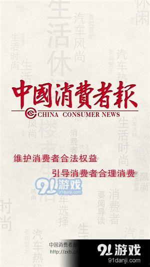 热门爆料最新新闻事件,重大新闻事件深度解析