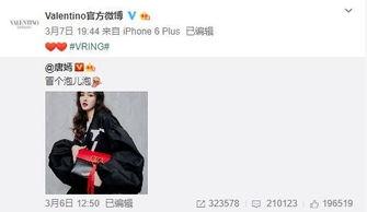 gion最新爆料,揭秘最新科技动态与行业趋势