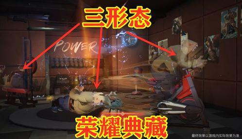 下赛季荣耀典藏最新爆料,下赛季神秘英雄即将登场，典藏皮肤再掀热潮！