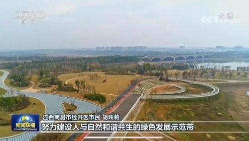 新城最新爆料消息新闻联播,新闻联播最新爆料背后的故事