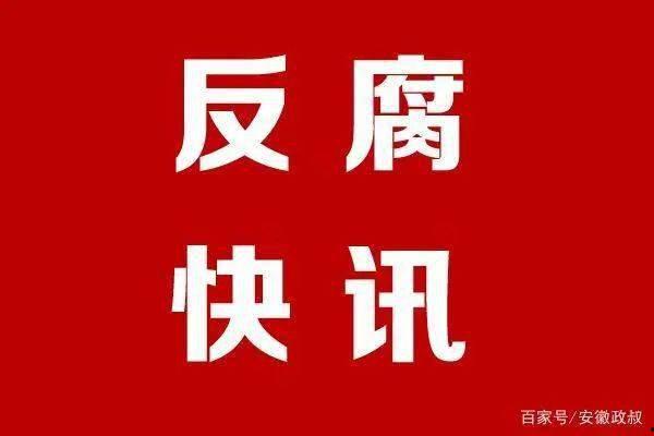 2020新疆最新爆料,揭秘神秘事件背后的真相
