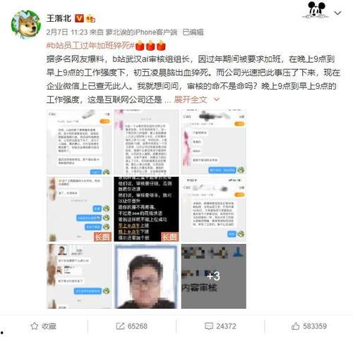 codm五月最新爆料,全新内容与玩法大揭秘！