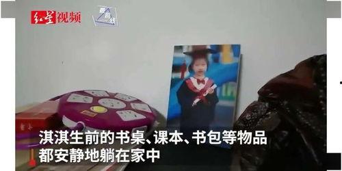 梧州黑店爆料案件最新情况,最新进展揭示惊人内幕