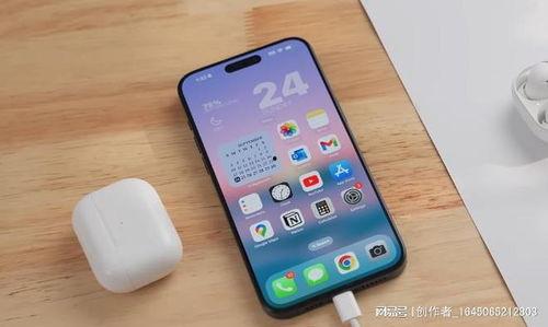 iphone 15promax最新爆料,前瞻揭秘，全新设计与功能亮点大曝光！