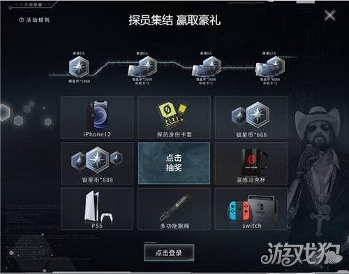 仆人v4最新爆料网站