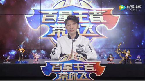 最新星光飞宠爆料,神秘宠物即将降临，带你领略奇幻冒险之旅