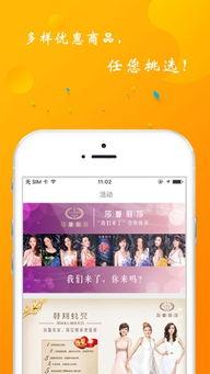 莎蔓莉莎最新爆料直播间,揭秘幕后真相与精彩瞬间