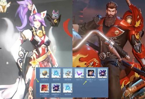 关羽荣耀典藏最新爆料图,全新爆料图揭秘，神秘英雄即将登场！