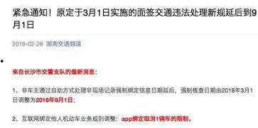 黄牛最新爆料消息,最新演出门票抢购攻略揭秘！